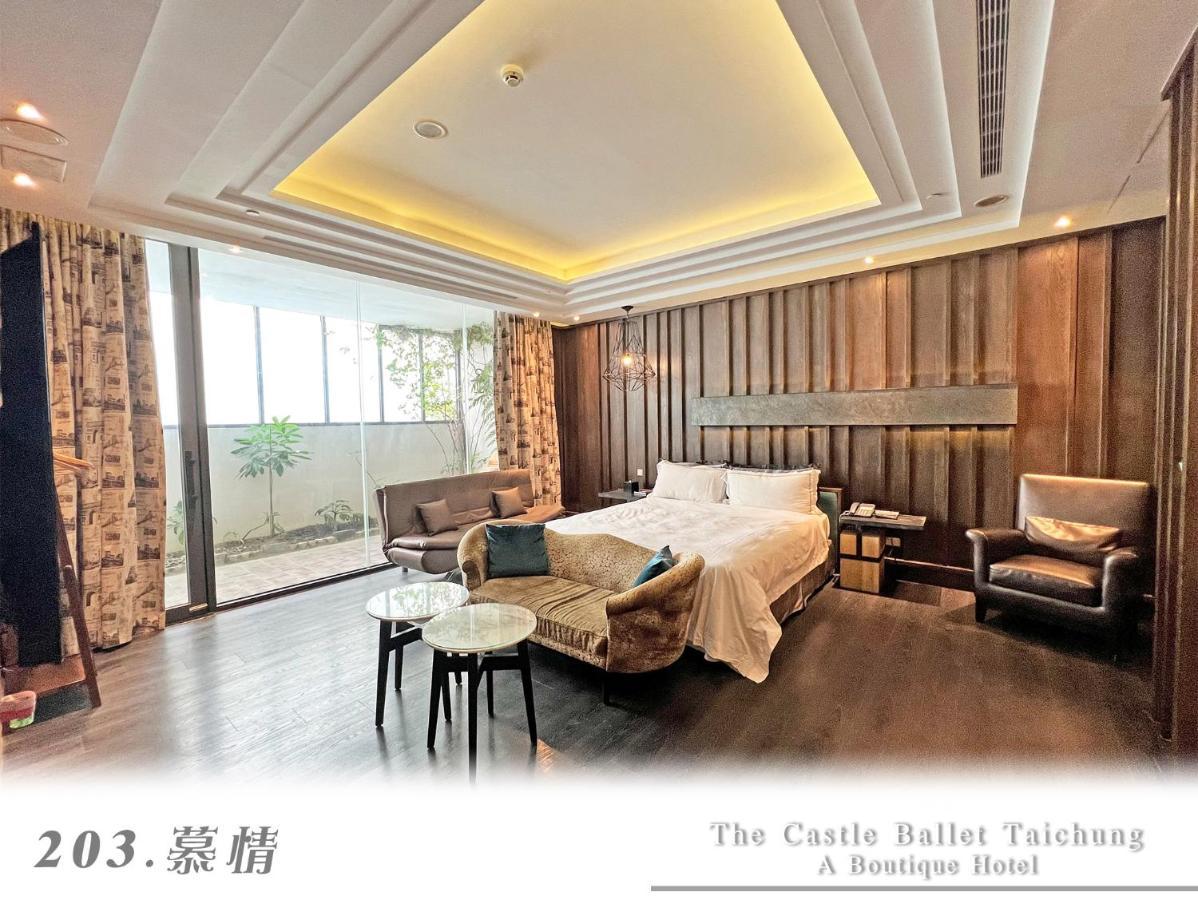 The Castle Ballet Taichung A Boutique Hotel Exterior photo
