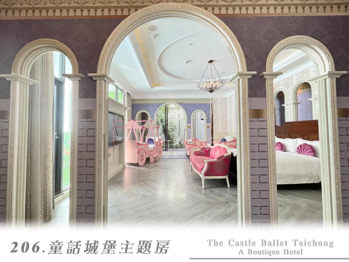 The Castle Ballet Taichung A Boutique Hotel Exterior photo