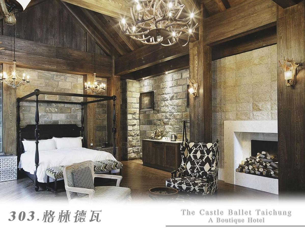 The Castle Ballet Taichung A Boutique Hotel Exterior photo