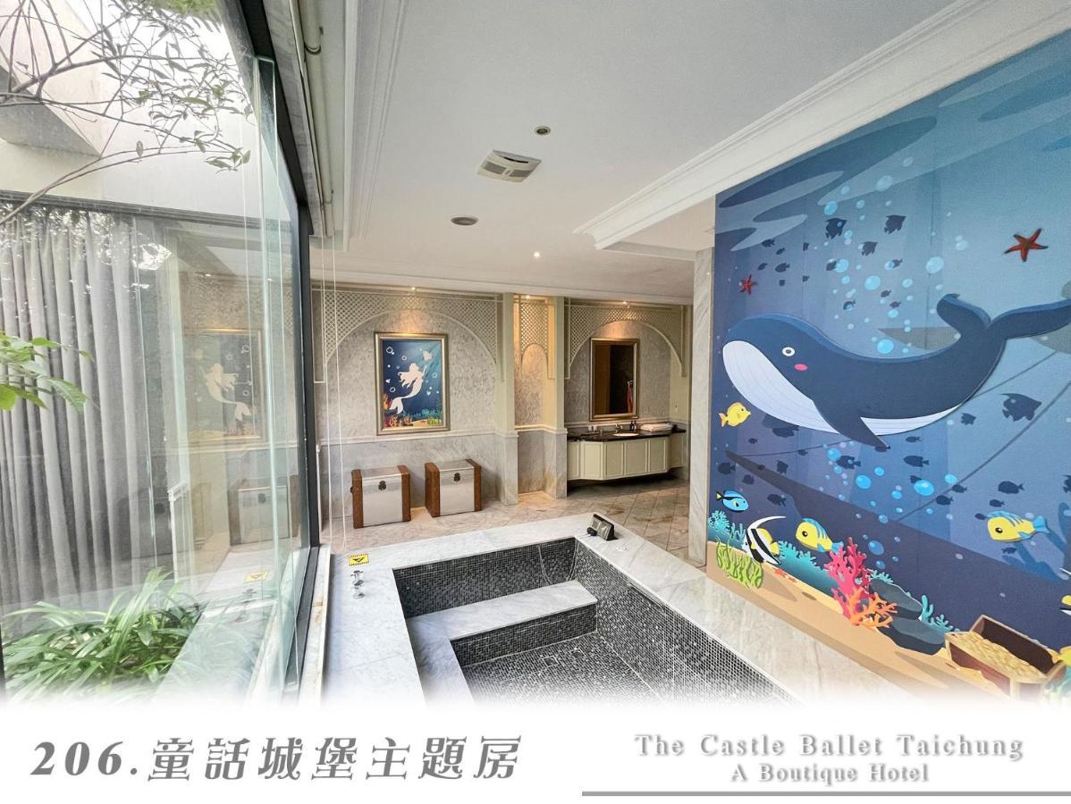 The Castle Ballet Taichung A Boutique Hotel Exterior photo