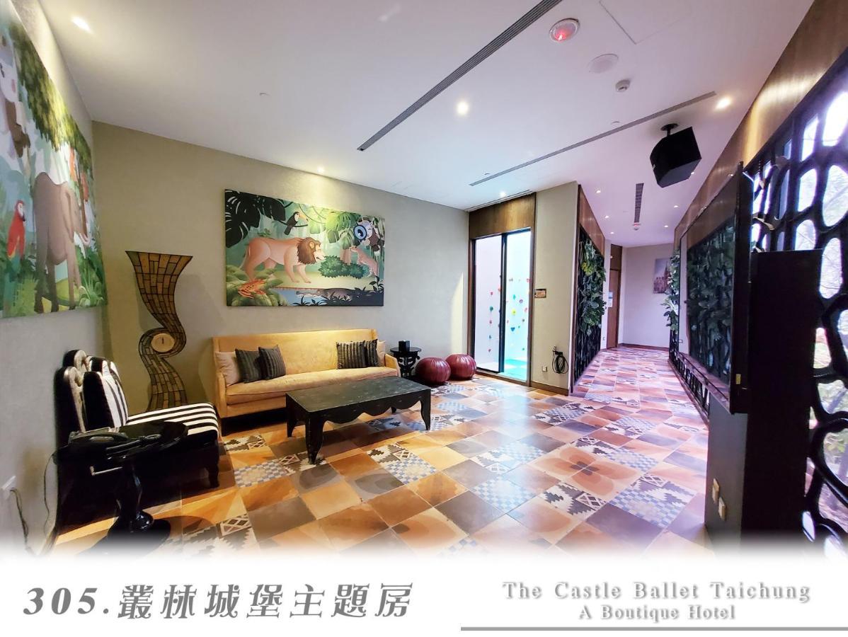 The Castle Ballet Taichung A Boutique Hotel Exterior photo