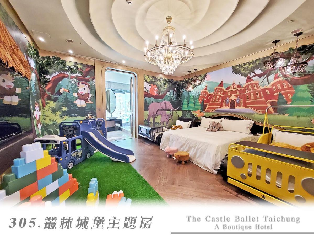 The Castle Ballet Taichung A Boutique Hotel Exterior photo
