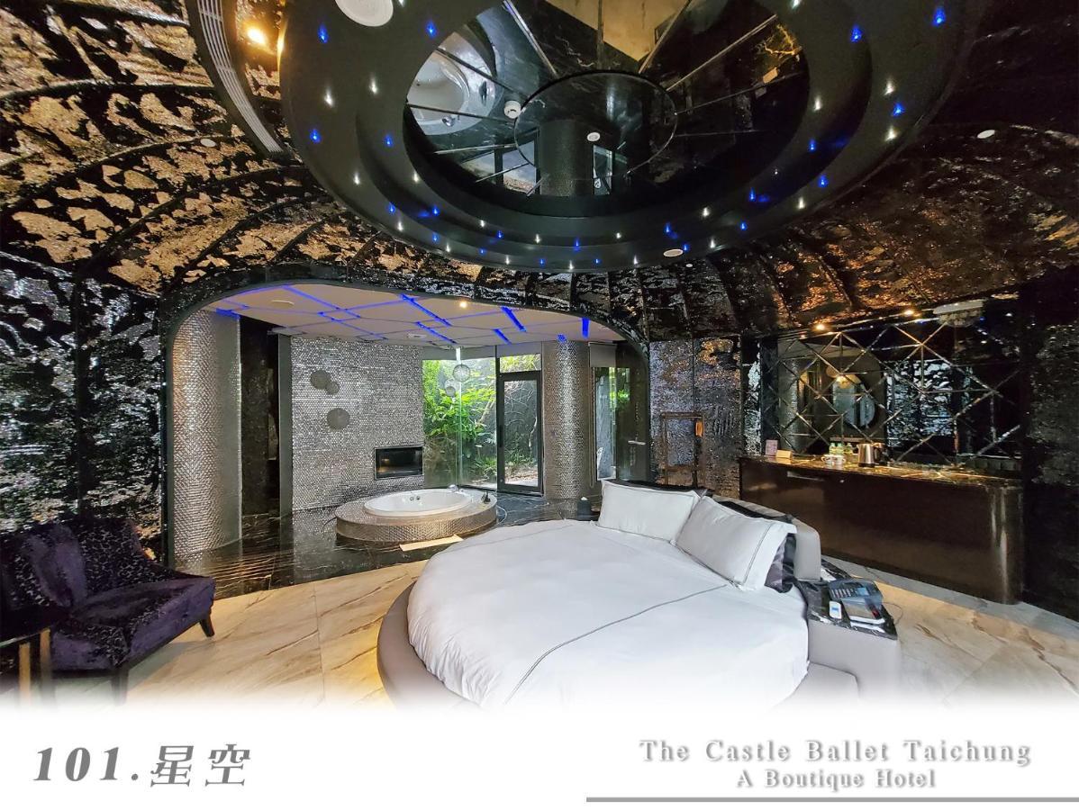The Castle Ballet Taichung A Boutique Hotel Exterior photo