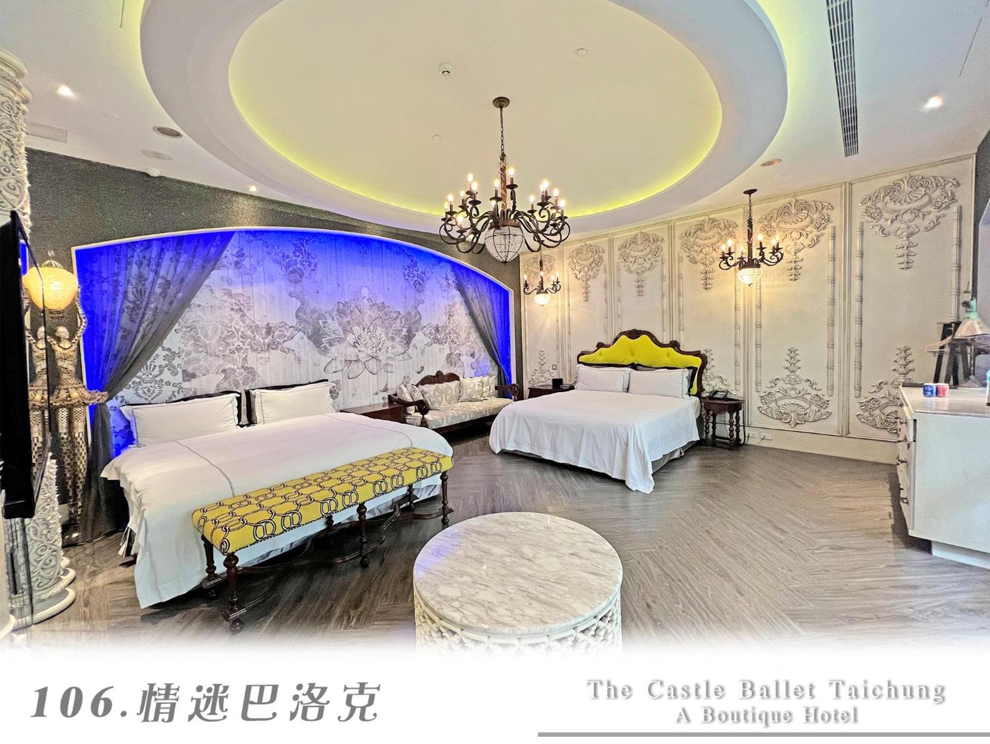 The Castle Ballet Taichung A Boutique Hotel Exterior photo