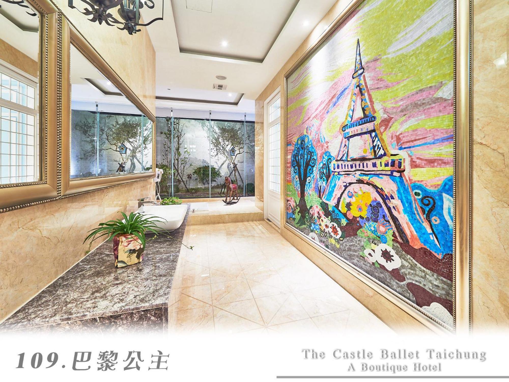 The Castle Ballet Taichung A Boutique Hotel Exterior photo