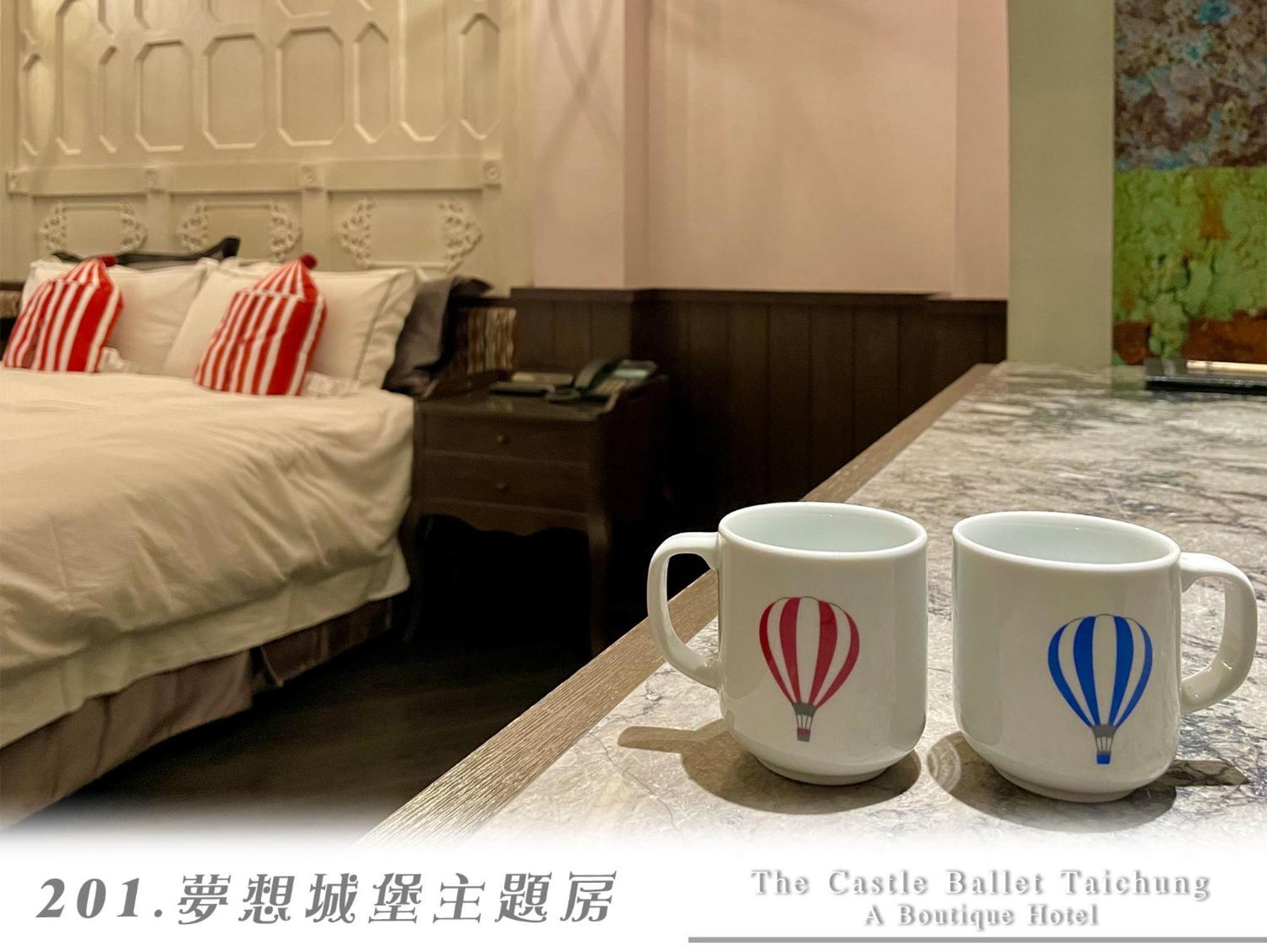 The Castle Ballet Taichung A Boutique Hotel Exterior photo