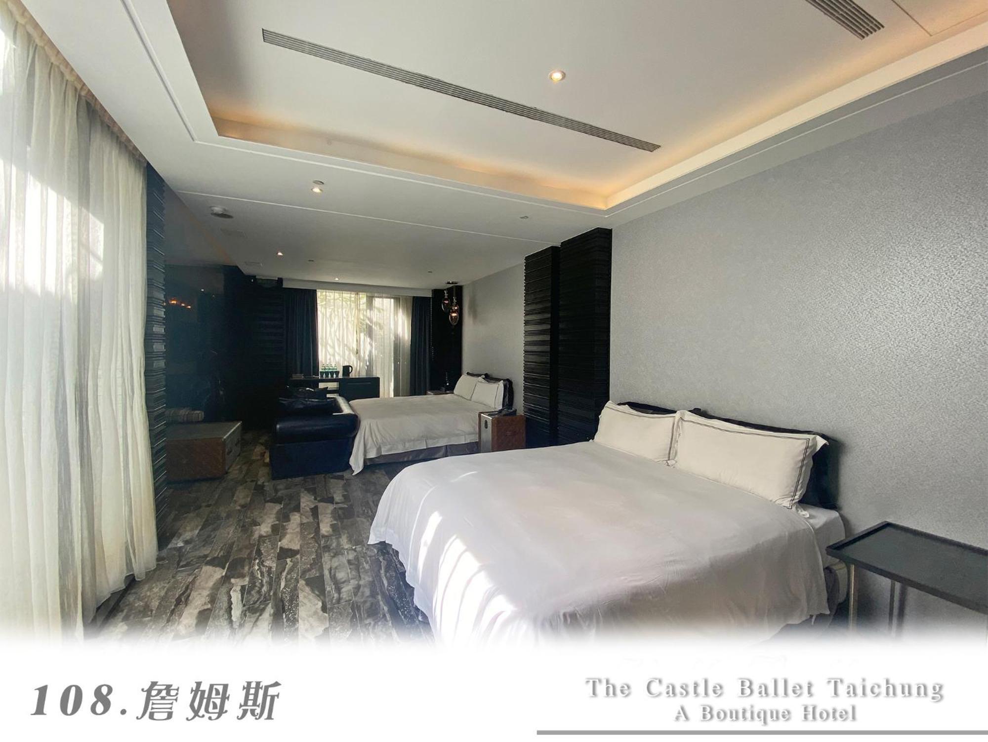 The Castle Ballet Taichung A Boutique Hotel Exterior photo