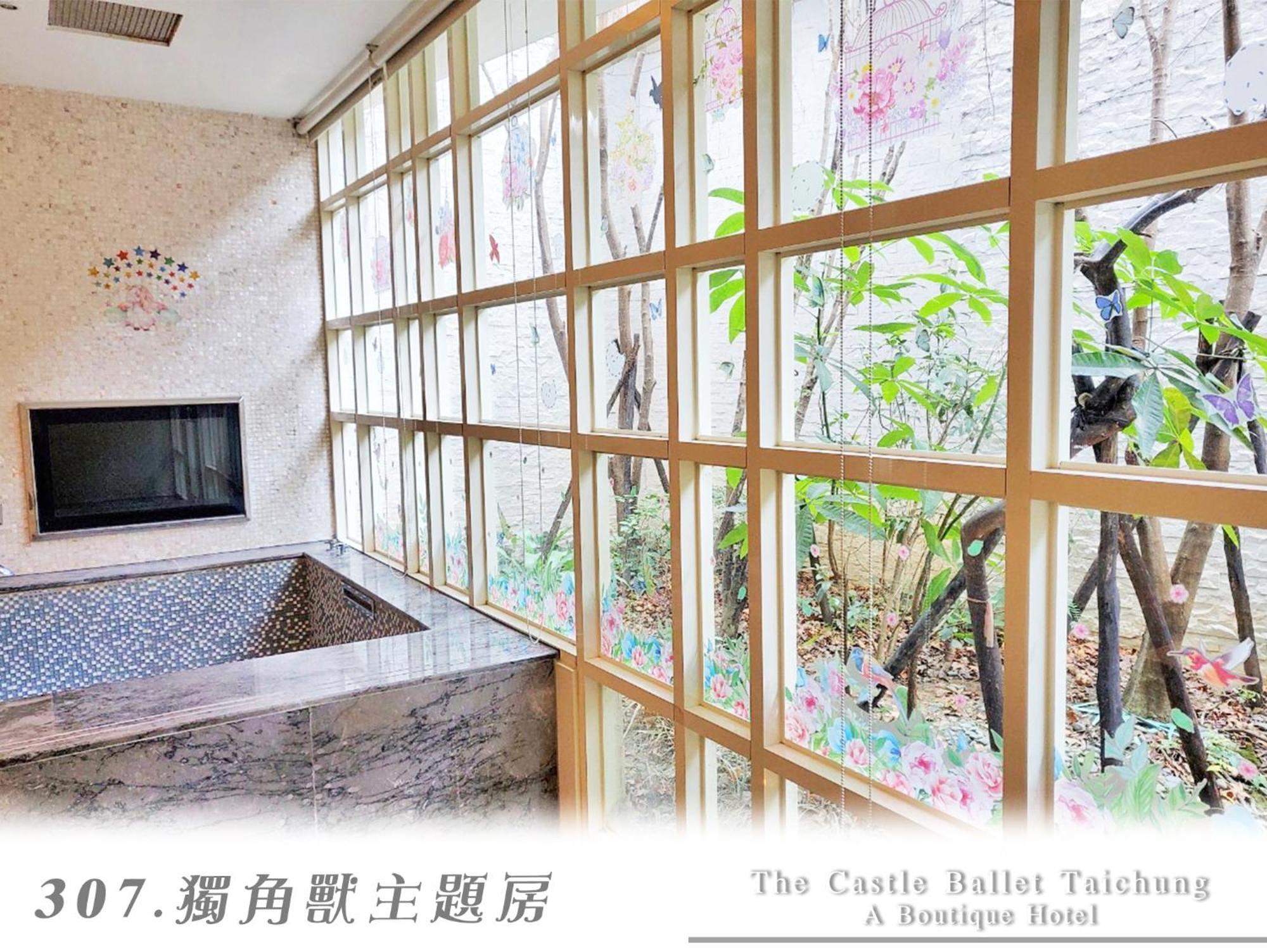The Castle Ballet Taichung A Boutique Hotel Exterior photo