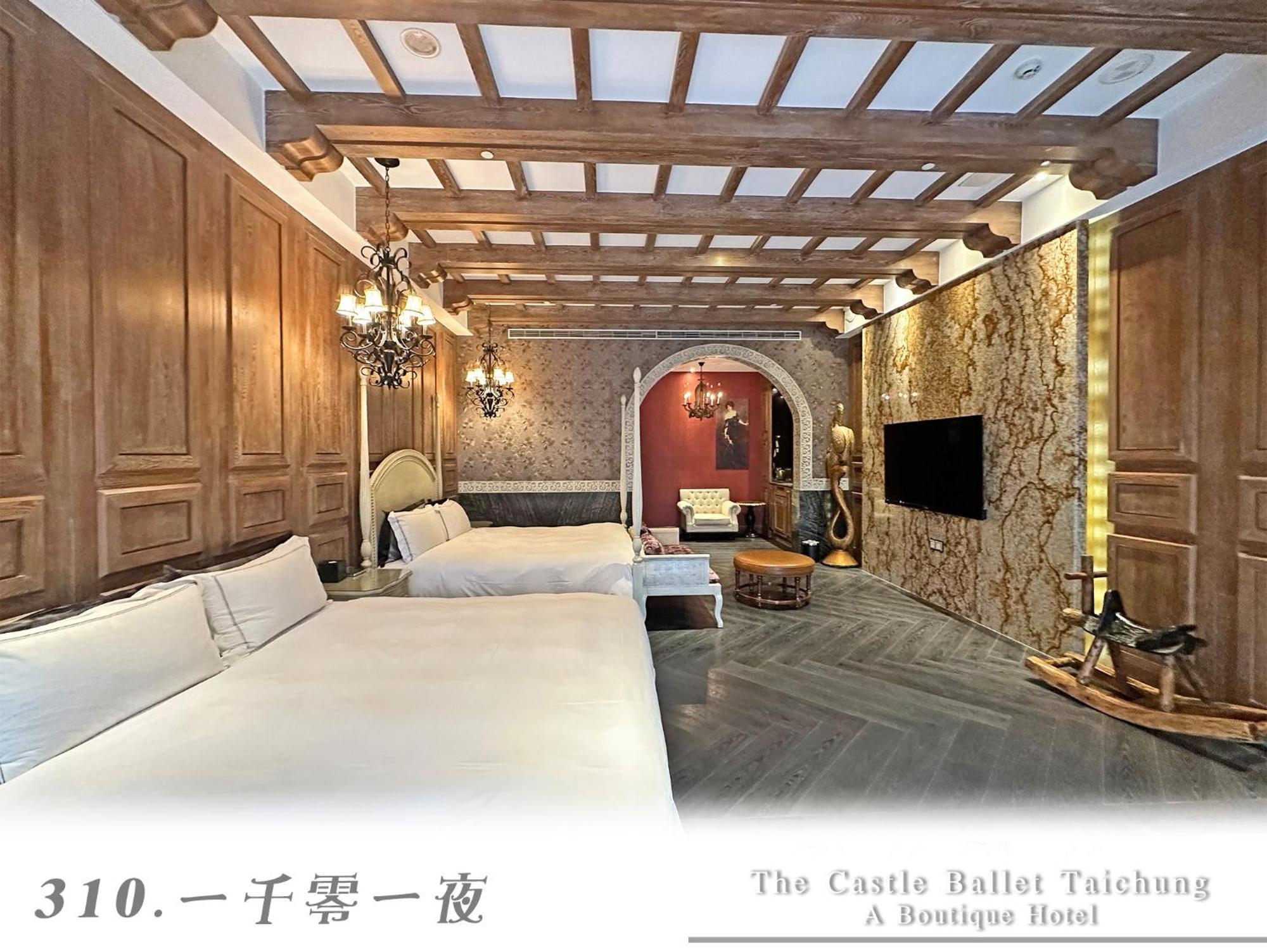 The Castle Ballet Taichung A Boutique Hotel Exterior photo