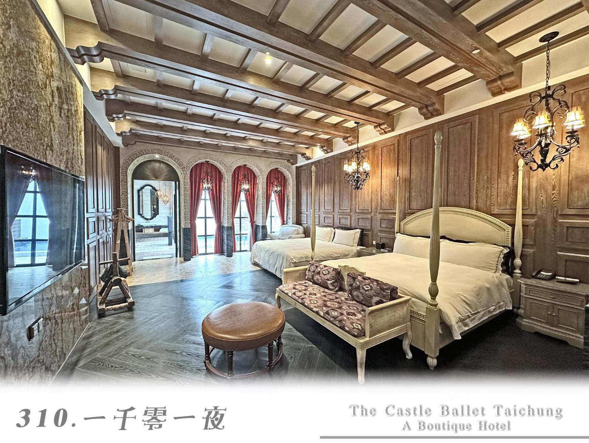 The Castle Ballet Taichung A Boutique Hotel Exterior photo