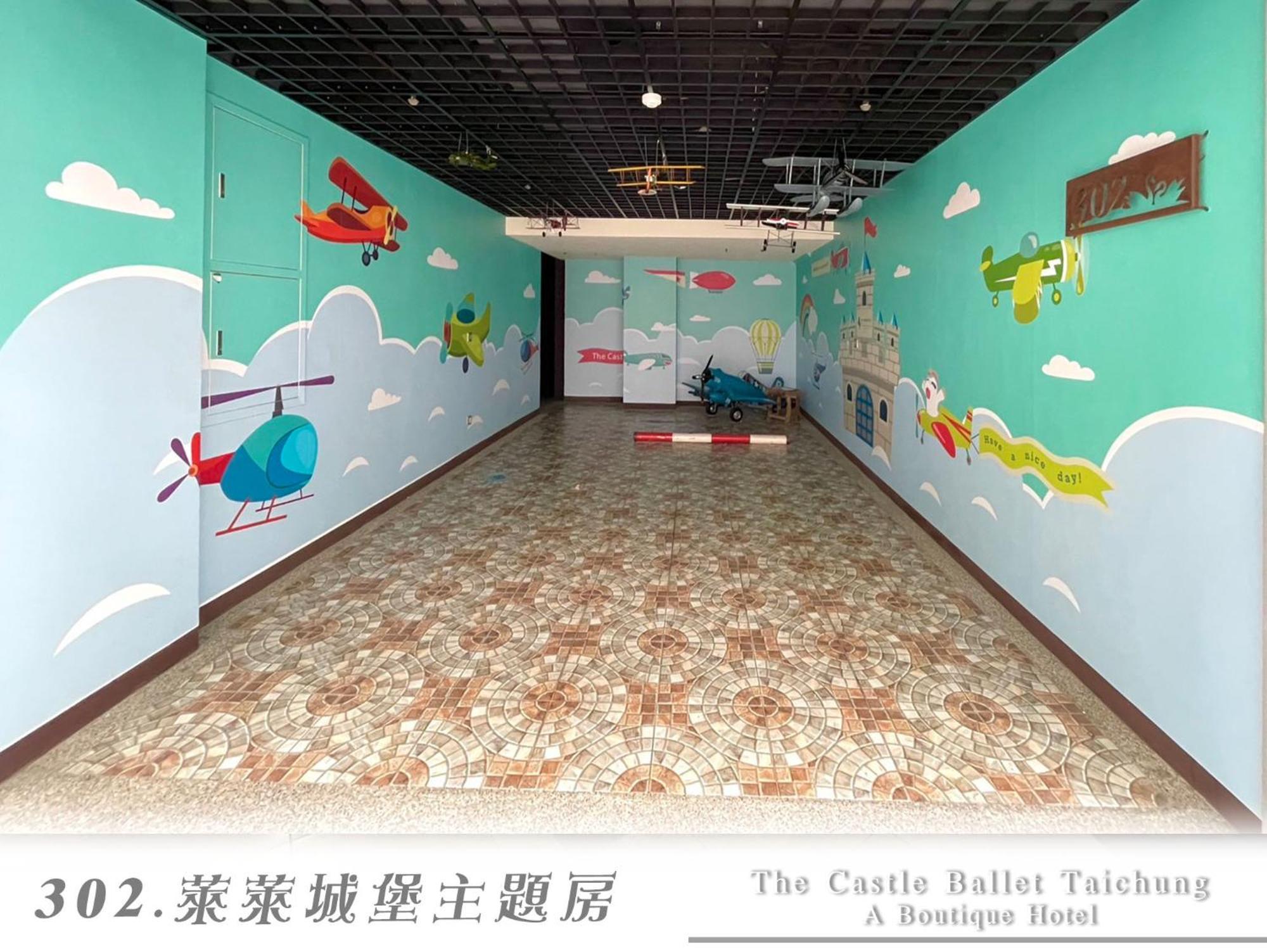 The Castle Ballet Taichung A Boutique Hotel Exterior photo