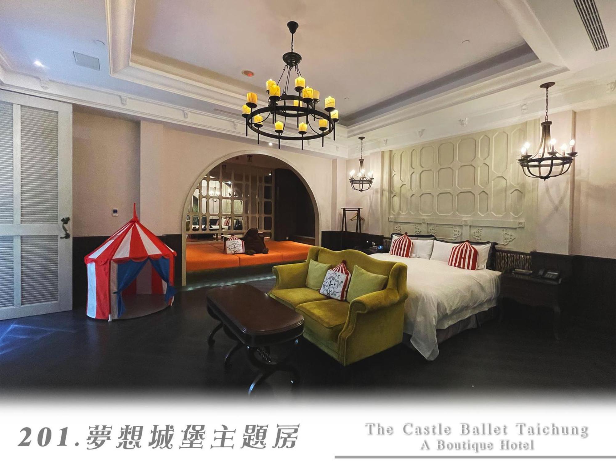 The Castle Ballet Taichung A Boutique Hotel Exterior photo