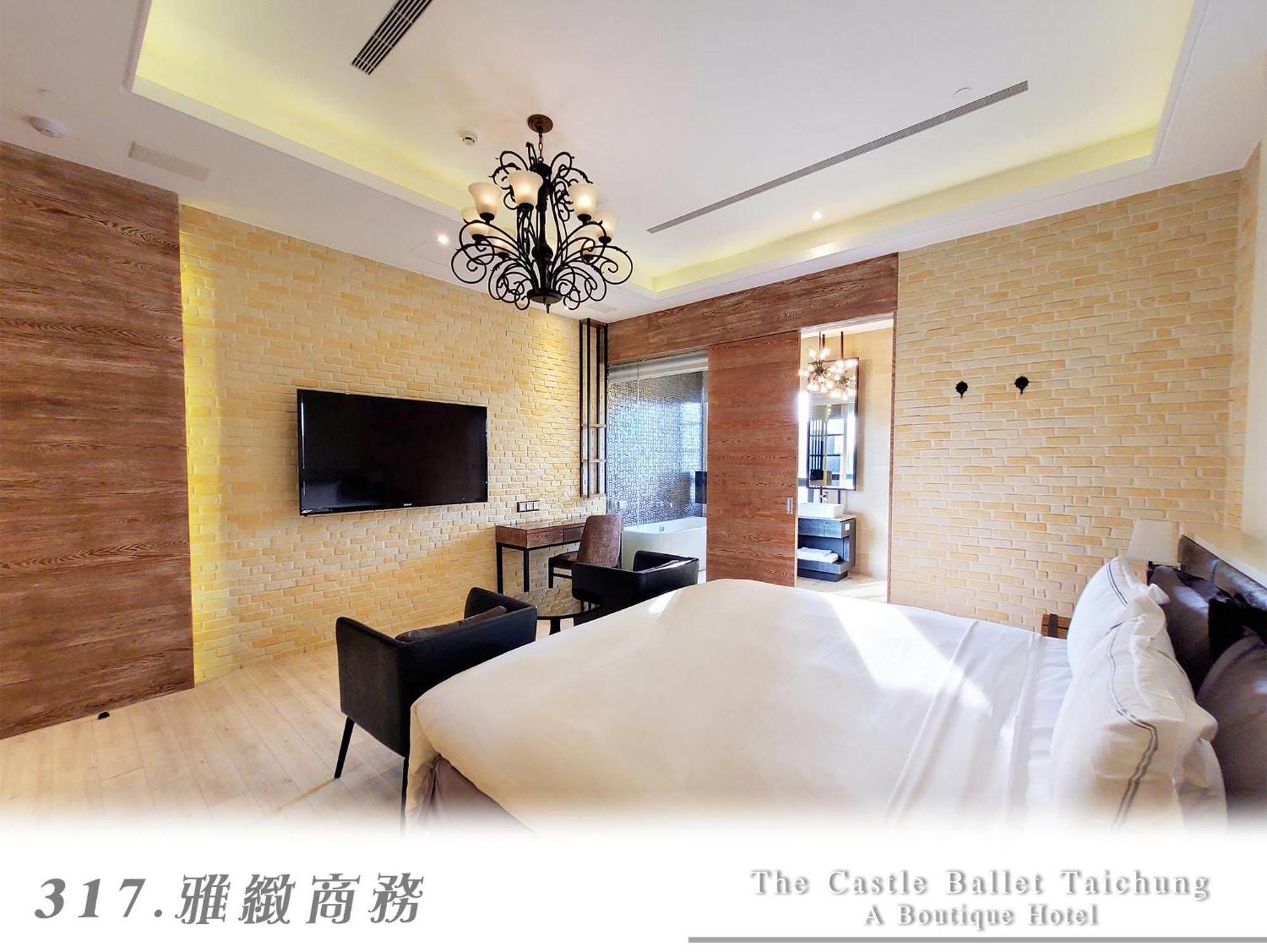 The Castle Ballet Taichung A Boutique Hotel Exterior photo