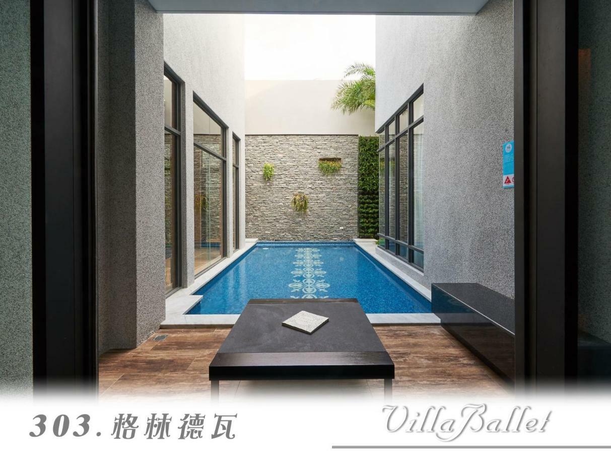 The Castle Ballet Taichung A Boutique Hotel Exterior photo
